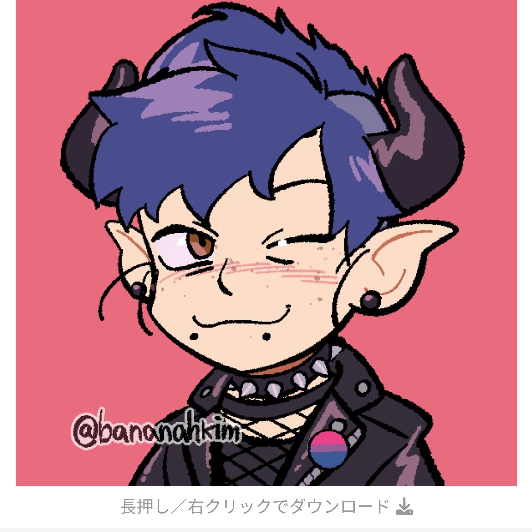 Avatar for @AureliaBorealis on Greg, the plant care app