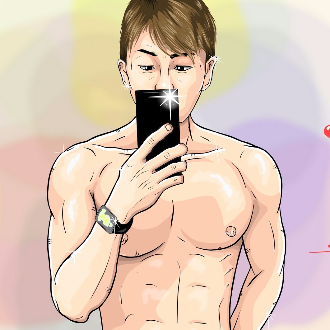 Avatar for Taro on Greg, the plant care app