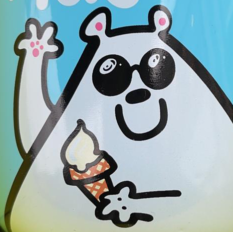 Avatar for @Minueko on Greg, the plant care app
